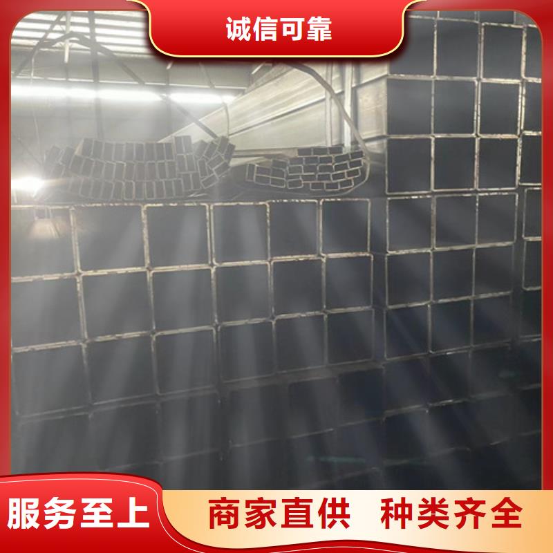 Q355B方矩管厂家报价