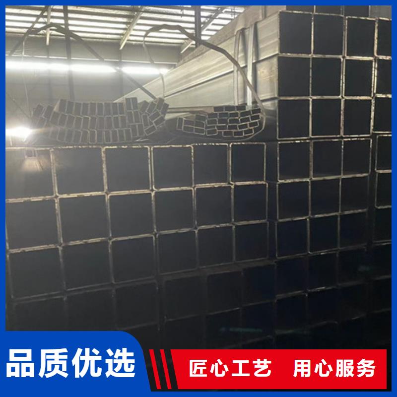 Q355B方矩管有优惠