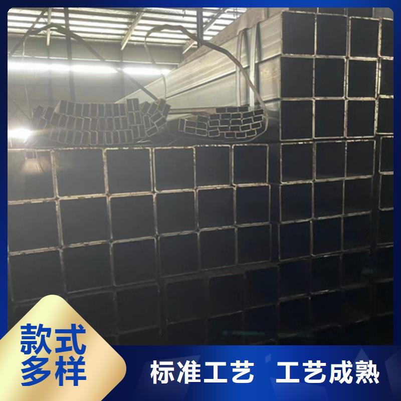 Q345B方管来电报价