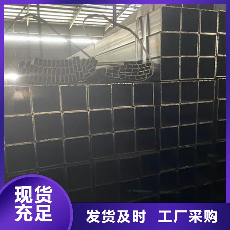 Q355B方管、Q355B方管生产厂家-发货及时