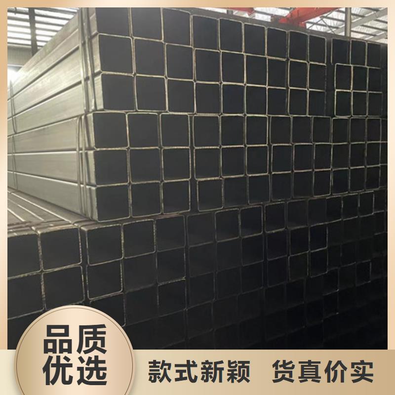 方矩管大厂家售后无忧