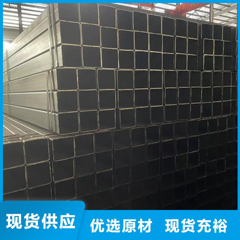 Q355B方管厂家，现货
