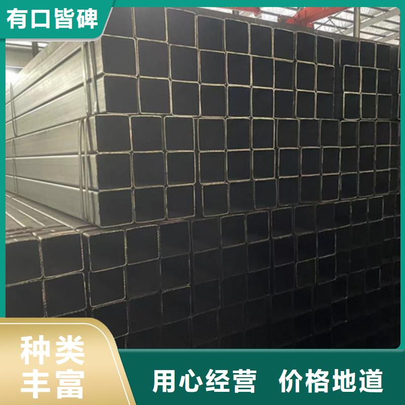 Q355B方矩管规格尺寸