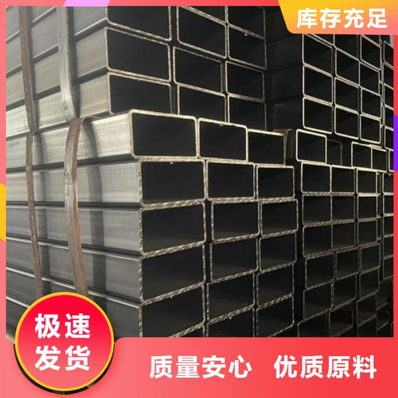 Q345B方矩管好品质看的见