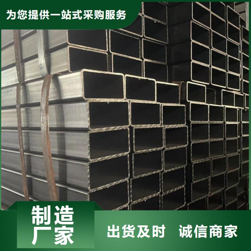 Q355B方管直供厂家