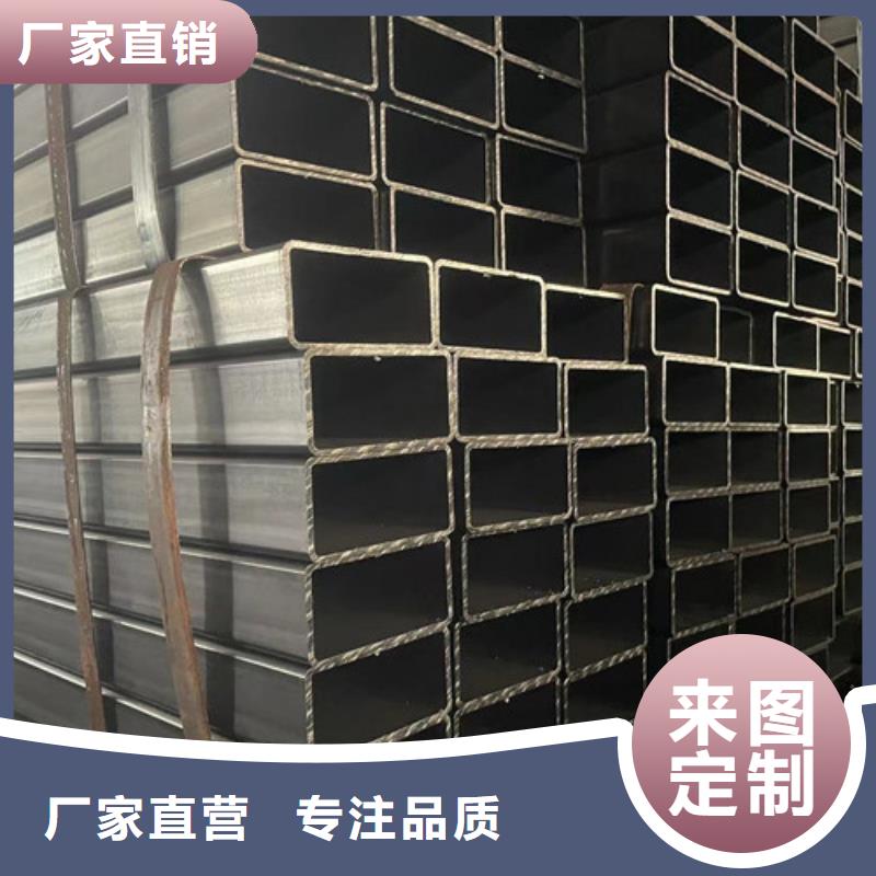 Q345B方矩管厂家批发