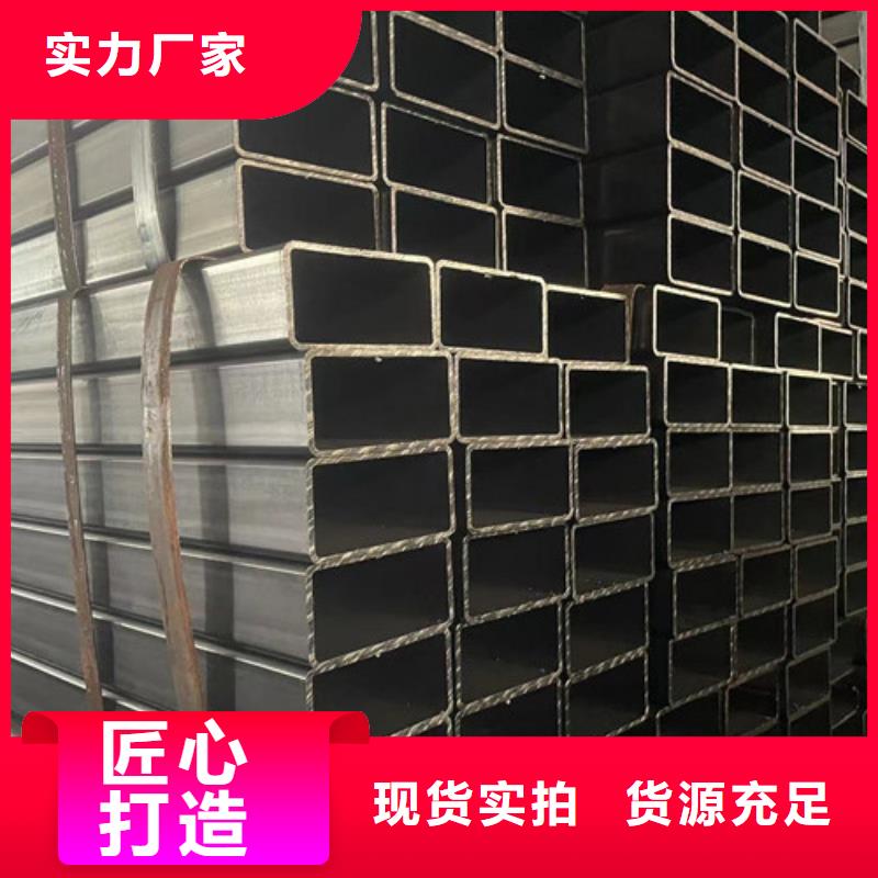 Q355B方管 Q355B方管厂家