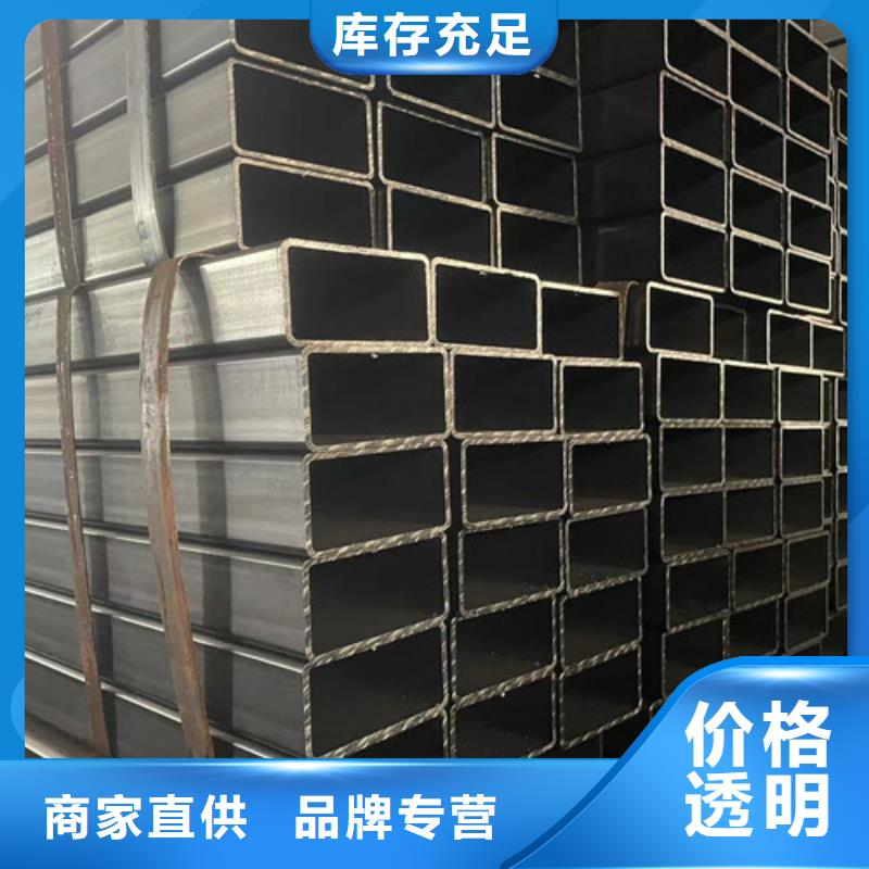 Q355B方管质量与价格同在