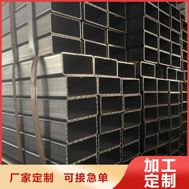 Q355B方管让利批发