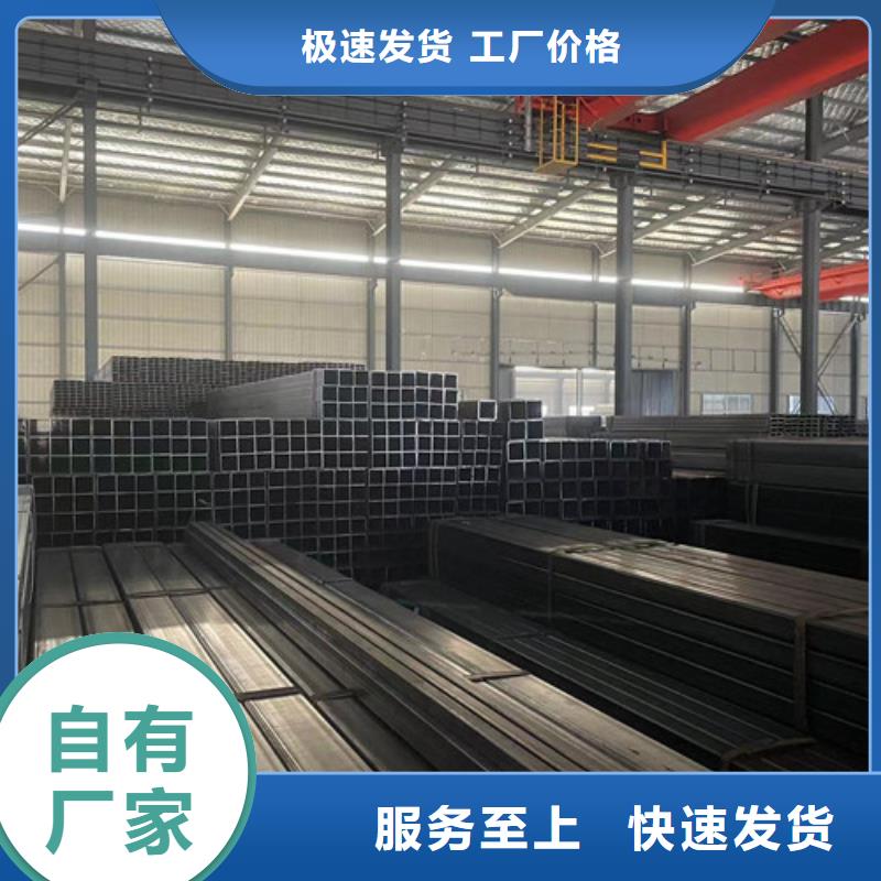 Q345B方管生产厂家欢迎订购