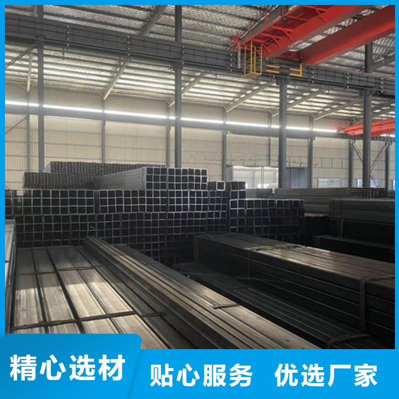 Q345B方矩管批发厂家