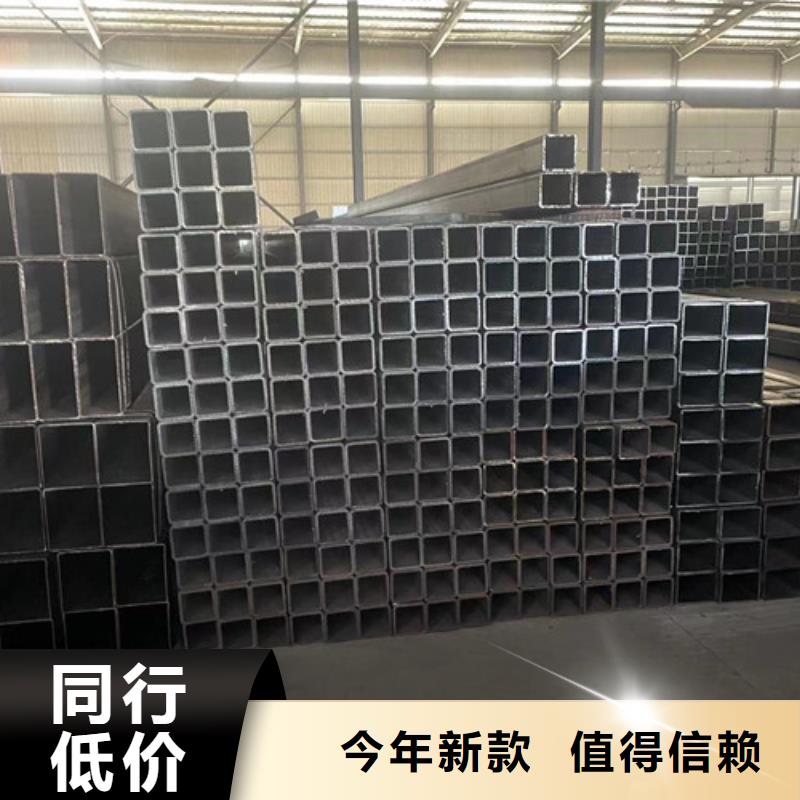 供应批发Q345B方矩管-价格优惠