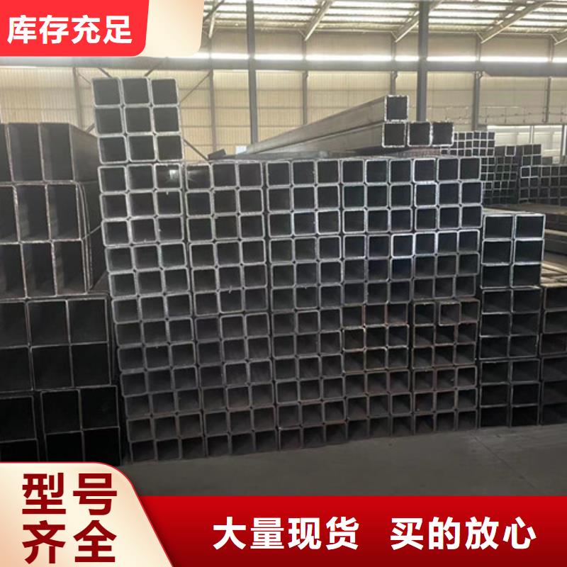 正规Q345B方管生产厂家