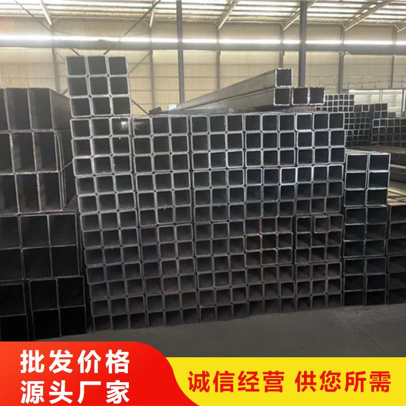 Q355B方矩管报价
