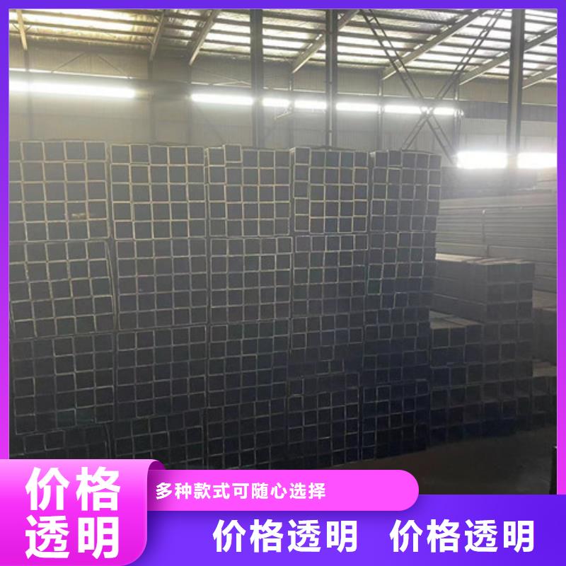 注重Q345B方矩管质量的厂家
