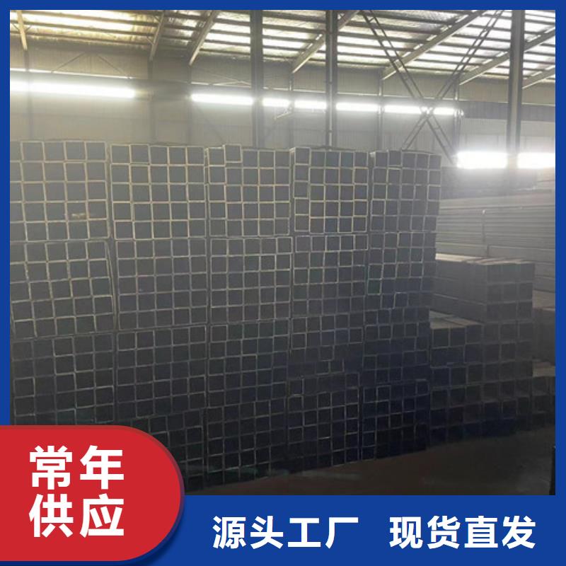定做Q345B方管的公司