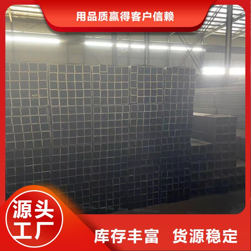 Q345B方矩管量大价优