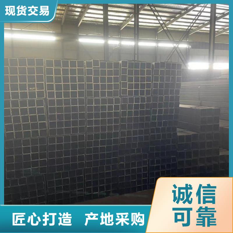 优选：Q345B方管公司