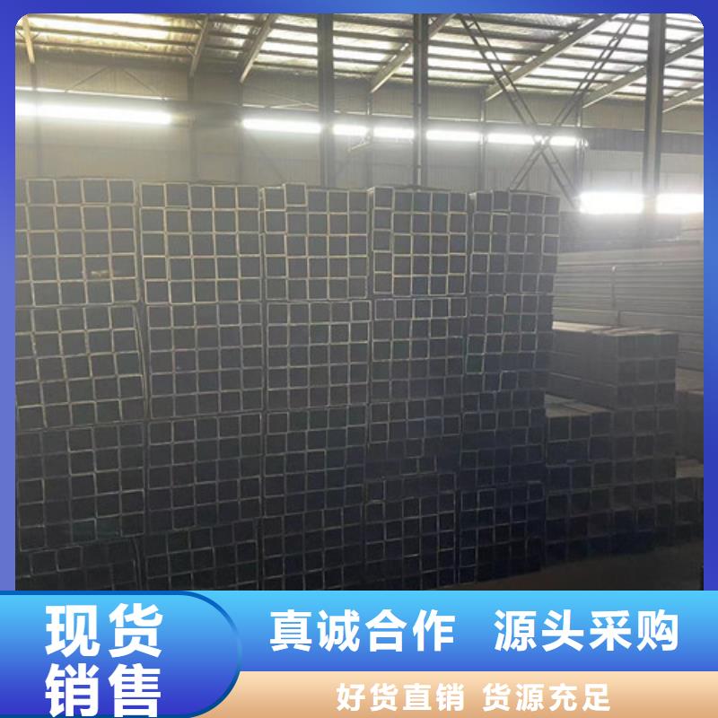 发货速度快的Q345B方矩管供货商