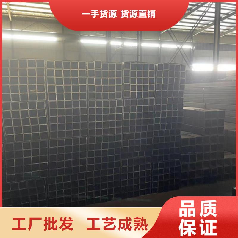 Q345B方管省心的选择