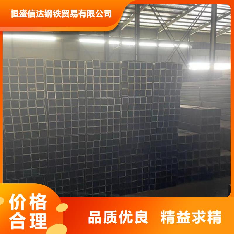 Q355B方矩管厂家报价