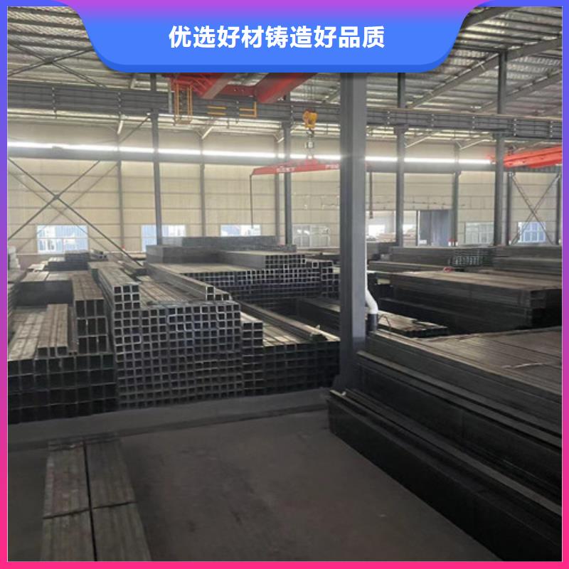 Q345B方管供货及时保证工期