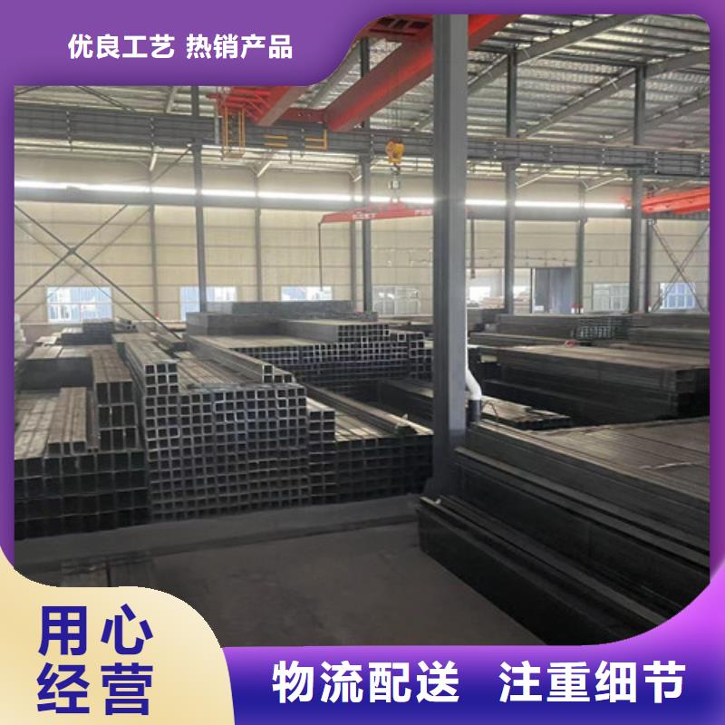 规格齐全的Q355B方矩管公司