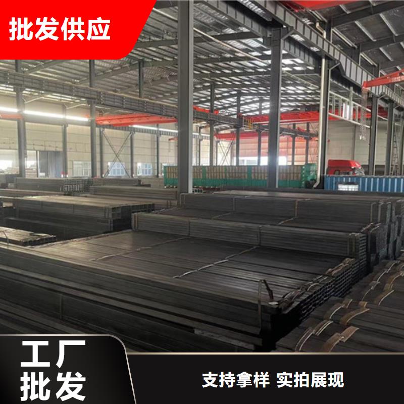 #Q345B方矩管#可定制