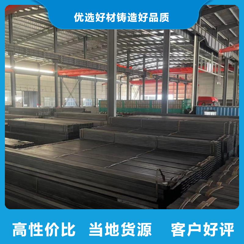 定做Q355B方管的销售厂家