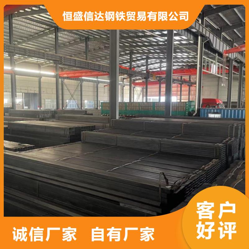 Q355B方矩管源头工厂