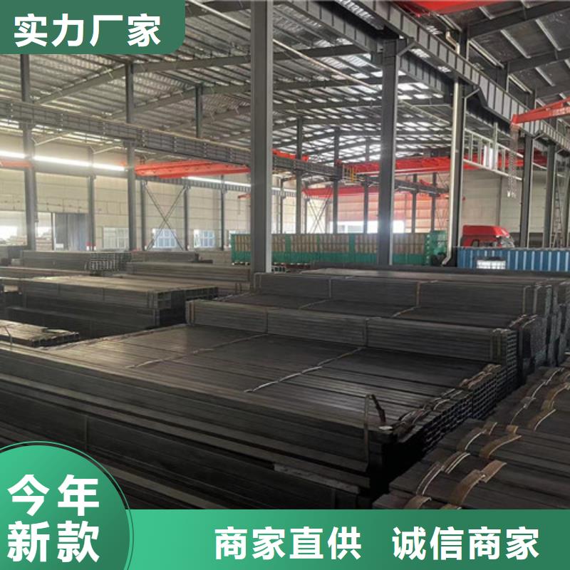 Q345B方矩管批发厂家