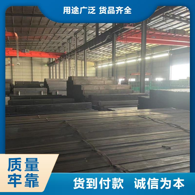 买Q345B方矩管   必看-厂家直销
