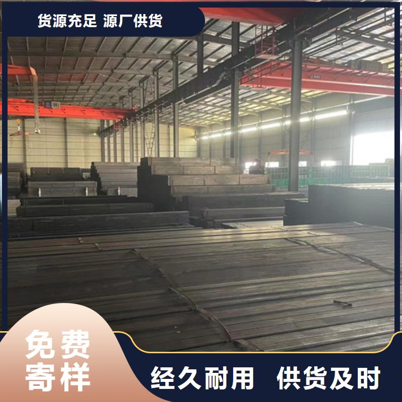 Q345B方矩管批发厂家