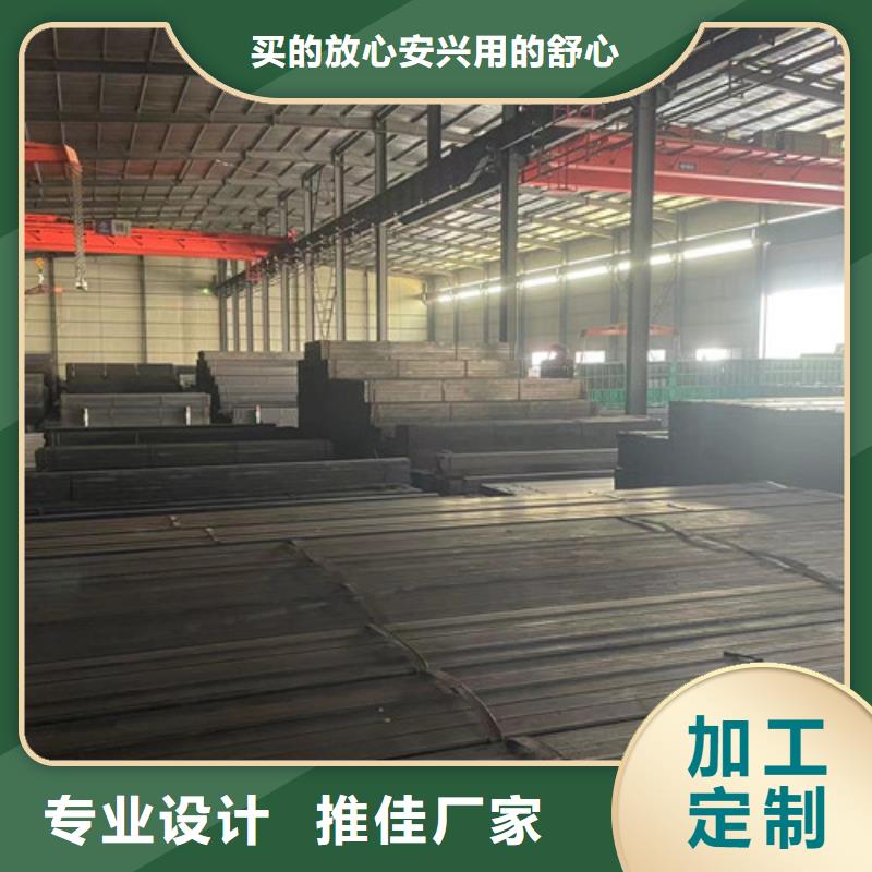 Q345B方管好品质查看详情