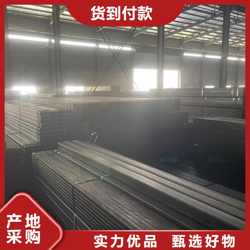 质量可靠的Q355B方矩管供货商