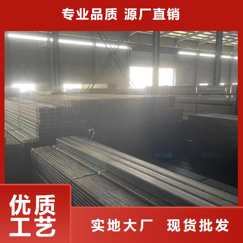 优选：Q345B方管公司