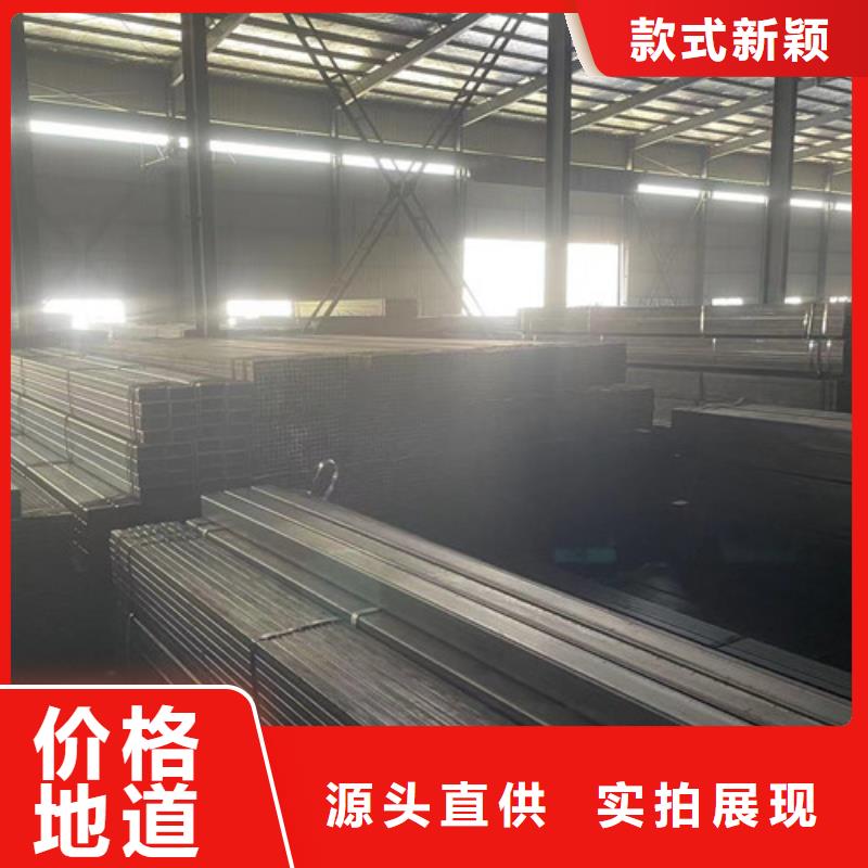 生产Q355B方矩管的厂家