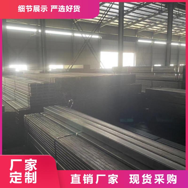 供应Q345B方矩管   的批发商