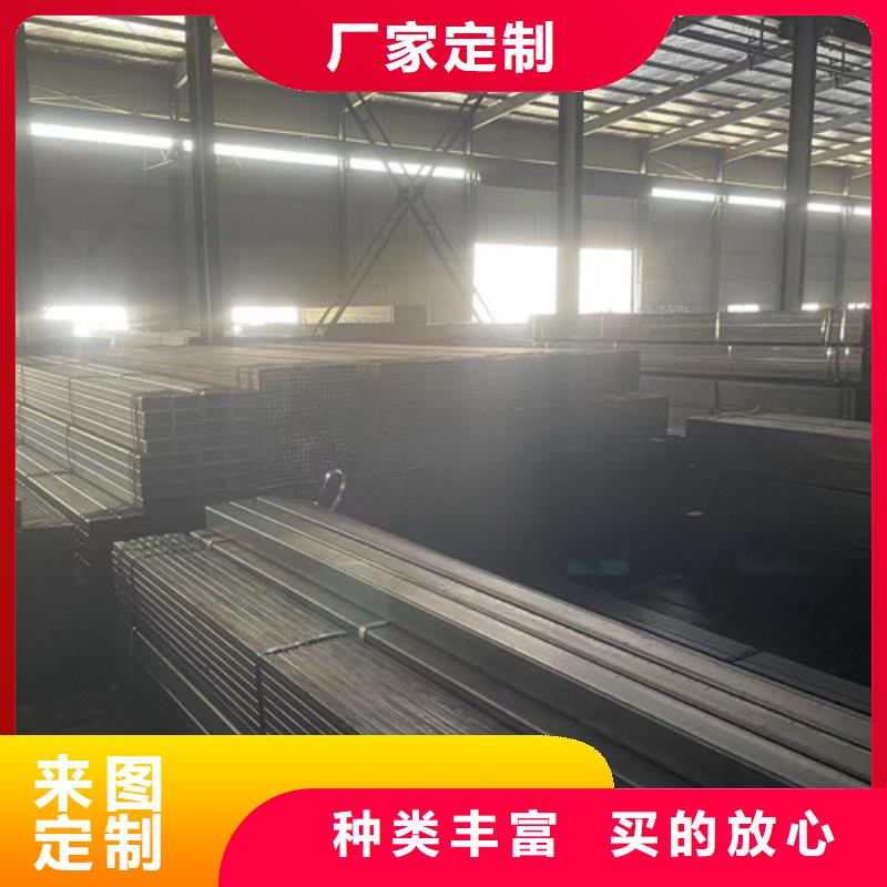 值得信赖的方矩管厂家