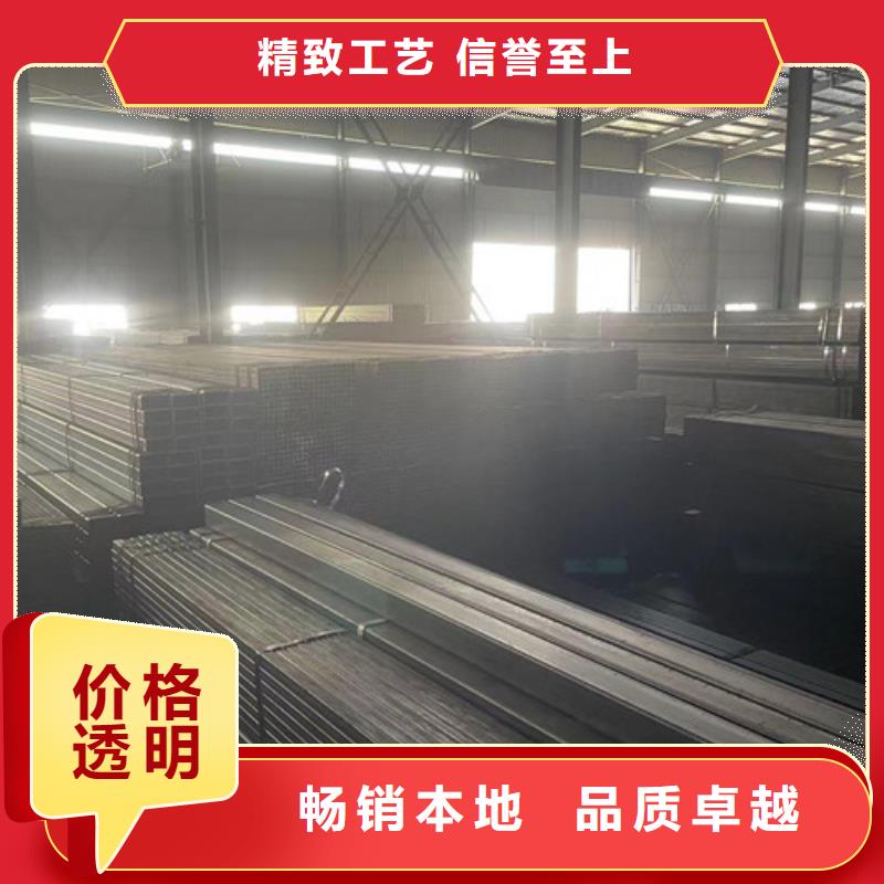 重信誉Q355B方矩管厂商