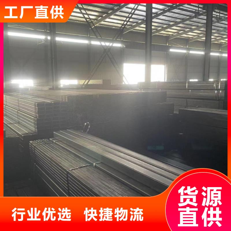 质优价廉的Q355B方管销售厂家