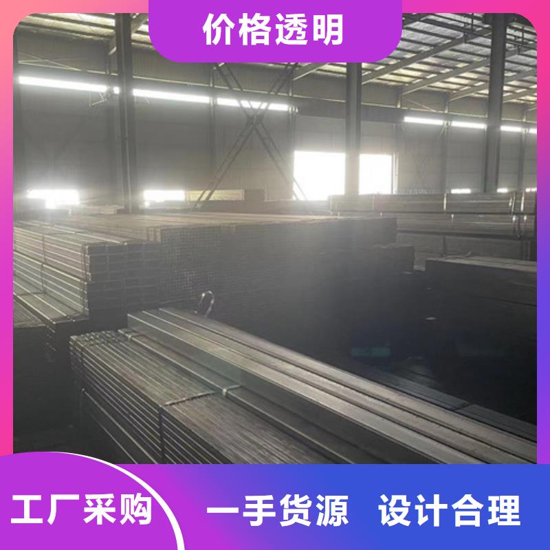 恒盛信达钢铁贸易有限公司Q355B方管值得信赖