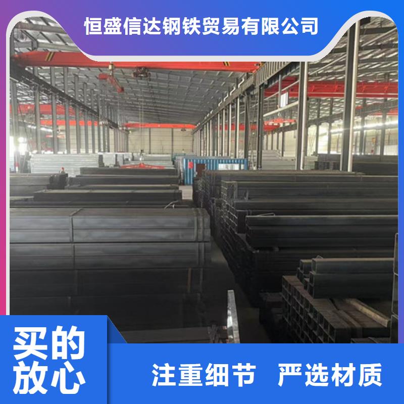 Q355B方管厂家-发货及时