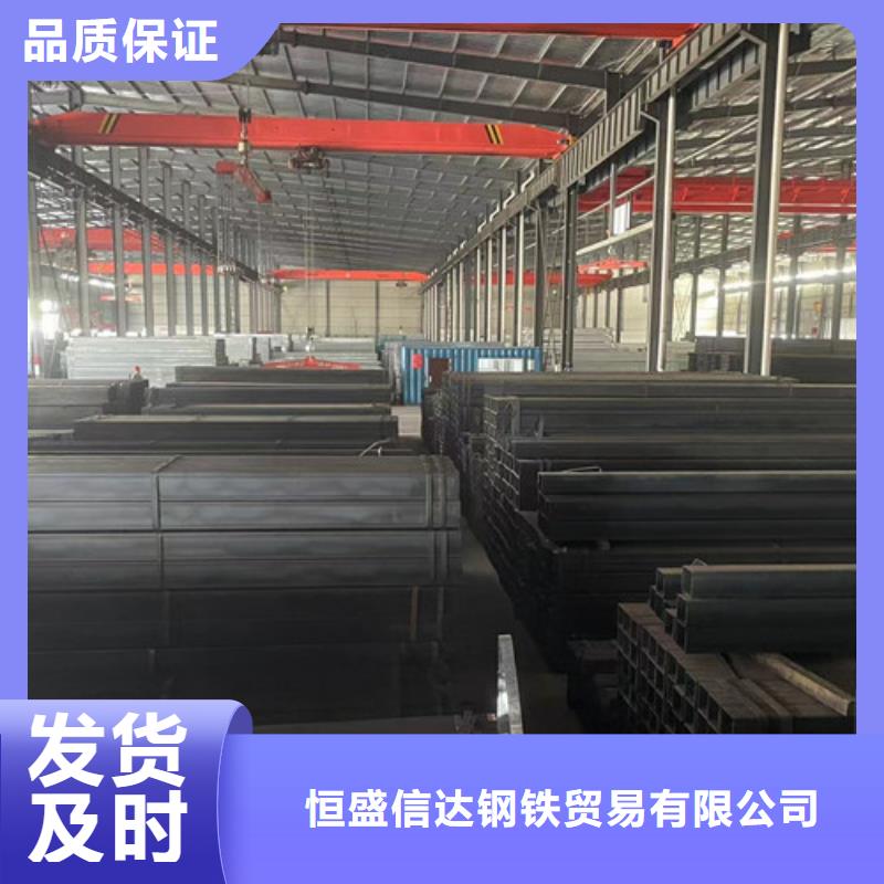 Q345B方矩管   广受好评