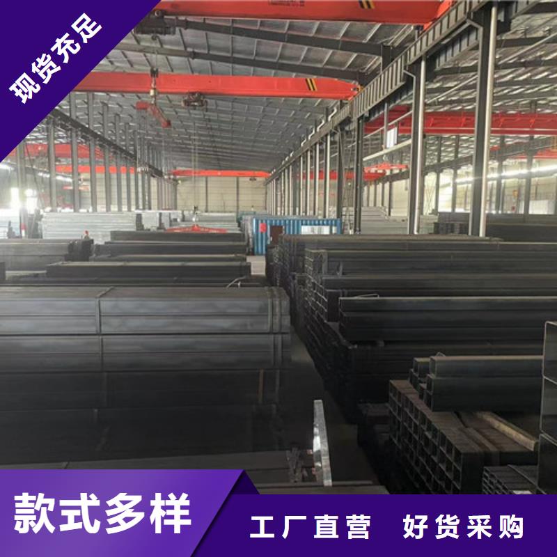 Q345B方矩管品种多样