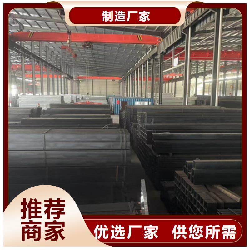 Q345B方矩管售后服务好