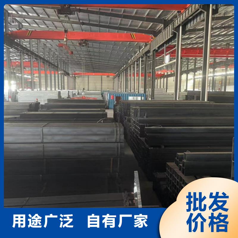 Q345B方管工厂