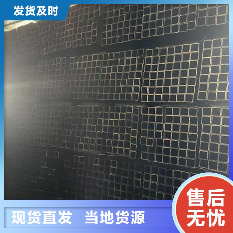 优惠的Q355B方管