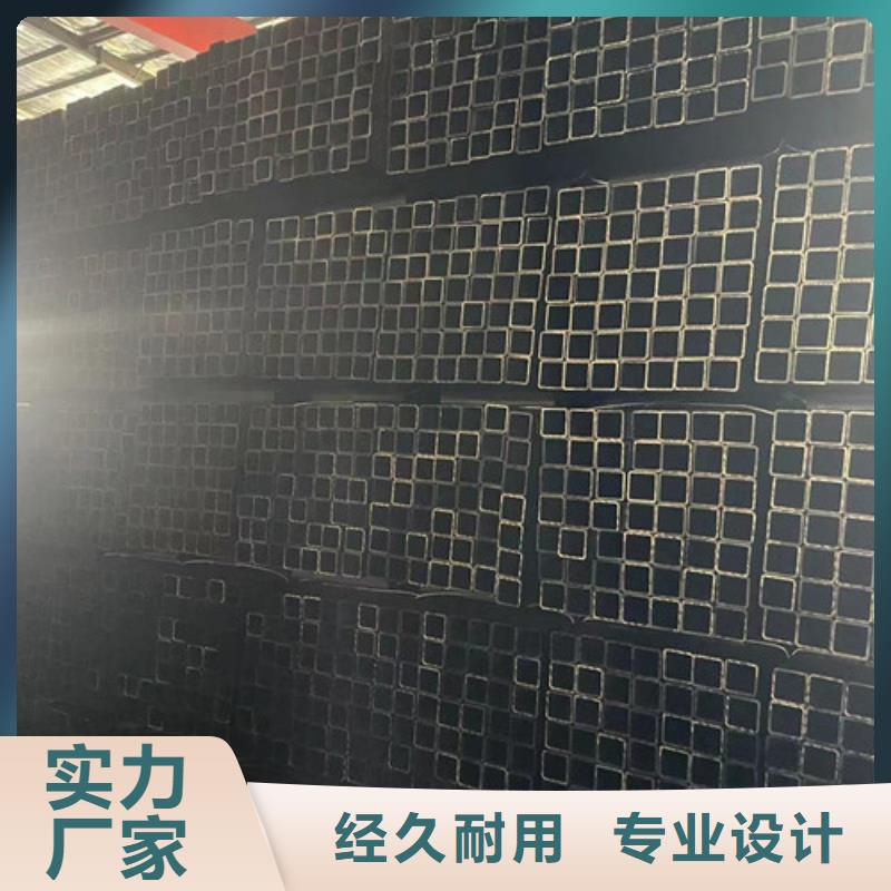 Q355B方管让利批发