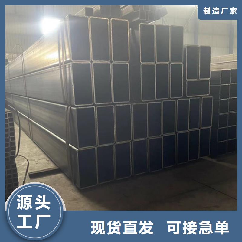 服务周到的Q345B方管供货商